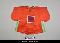 藏品(布袋戲服飾-繡補)的圖片